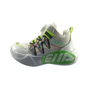 کفش راحتی پسرانه کد 510