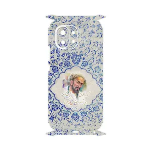 MAHOOT Saadi-FullSkin Cover Sticker for Xiaomi Mi 11 5G
