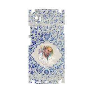 MAHOOT Saadi-FullSkin Cover Sticker for Xiaomi Poco M3 Pro 5G