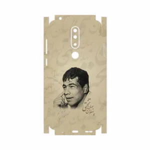 MAHOOT Gholamreza Takhti-FullSkin Cover Sticker for Nokia 5.1 Plus