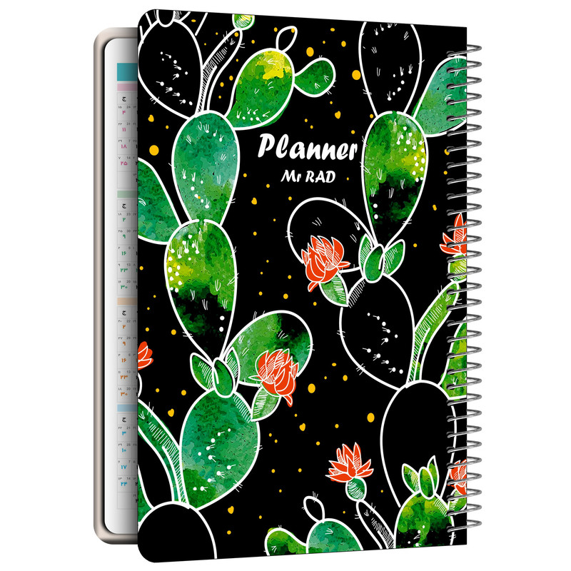 سالنامه سال 1404 مستر راد طرح کاکتوس مدل فانتزی کد fiory 2322