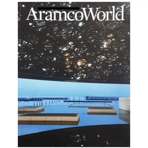 Aramco World Magazine October 2018