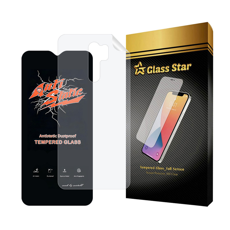 محافظ صفحه نمایش گلس استار مدل ANTNABKGS مناسب برای گوشی موبایل شیائومی Redmi 9 به همراه محافظ پشت گوشی