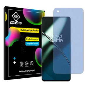 Arca Glass Tough model Matte anti-blue screen protector suitable for OnePlus 11 mobile phone