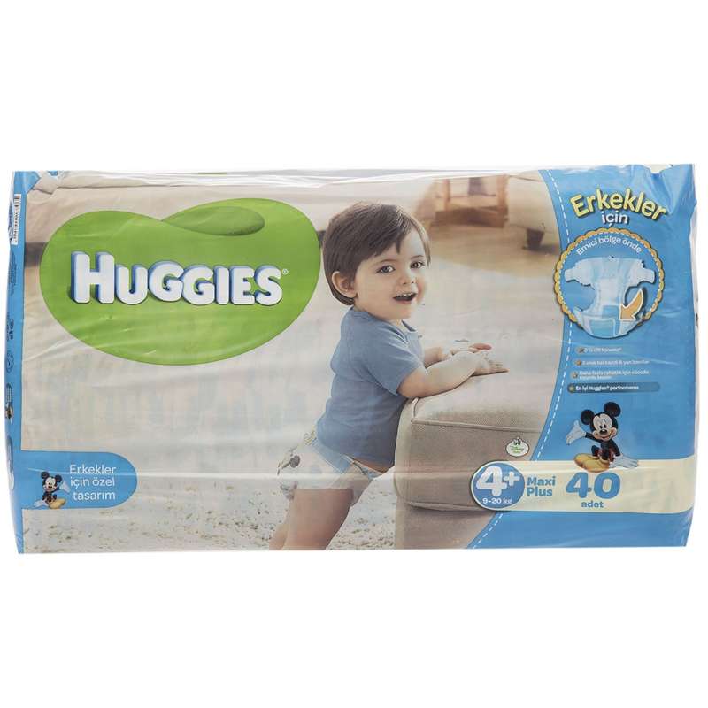 پوشک پسرانه هاگیز مدل MaxiPlus سایز +4 بسته 40 عددی