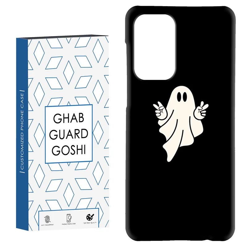 کاور قاب گارد گوشی طرح روح کد Dimo-924 مناسب برای گوشی موبایل سامسونگ Galaxy A33 / A33 5G