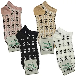 جوراب ساق کوتاه زنانه چیتون مدل قلبدار نخی بسته 4 عددی