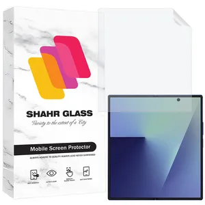 Shahr Glass SFNMB20 Screen Protector For Samsung Galaxy Z Fold7 