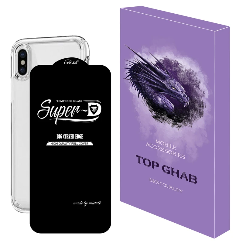 کاور تاپ قاب مدل 2SDJ مناسب برای گوشی موبایل اپل iPhone XS Max به همراه محافظ صفحه نمایش