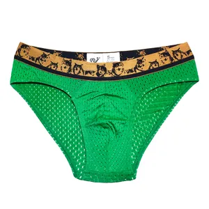 شورت اسلیپ مردانه مدل S540