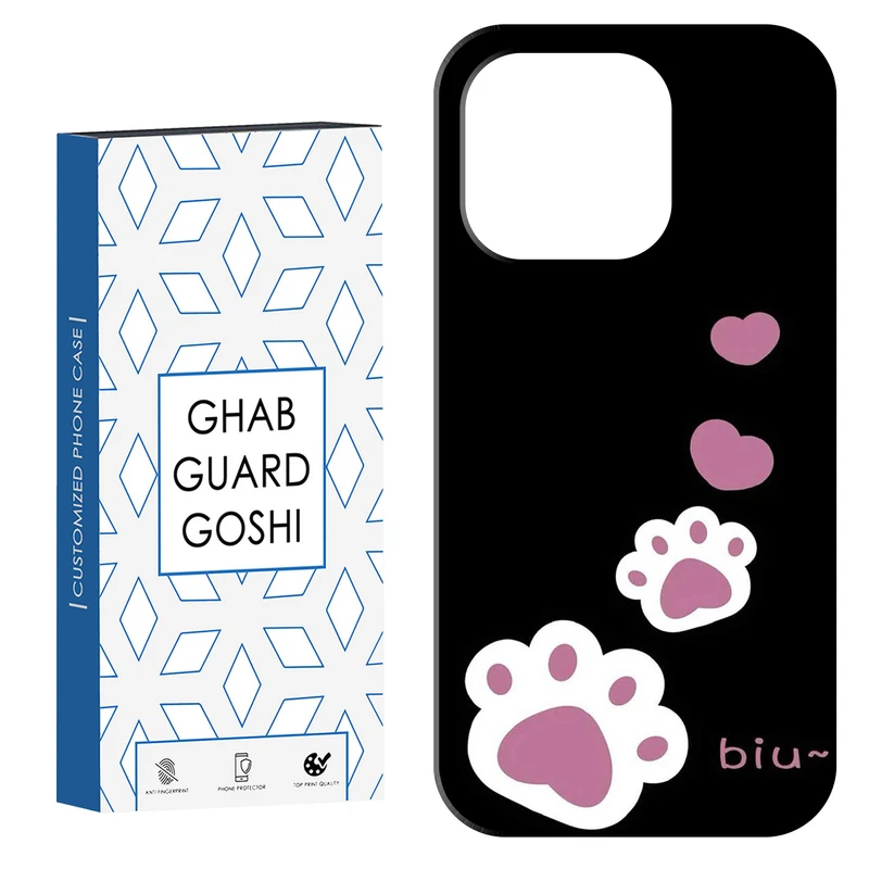 کاور قاب گارد گوشی طرح رد پا گربه کد Dimo-903 مناسب برای گوشی موبایل اپل IPHONE 15 PRO MAX   