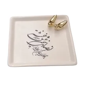 پیش دستی مدل سیاه مشق 8182