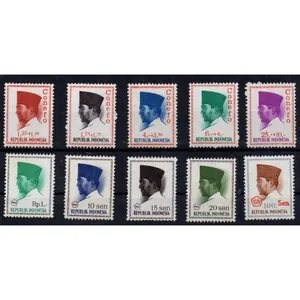 تمبر یادگاری مدل اندونزی یادبود بسته 10 عددی