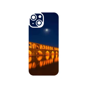 MAHOOT Si_o_Se_Pol Cover Sticker for Apple iPhone 15