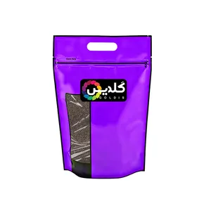 چای دارجلینگ آسام گلدیس - 250 گرم