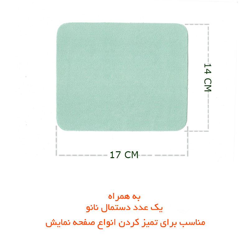 جاکلیدی مدل تفنگ کلاش AK47