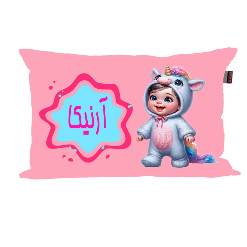 بالش نوزاد ناریکو مدل دخترانه طرح اسم آرنیکا کد 06149