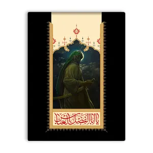 کاشی اطلس آبی  طرح  یا اباالفضل عباس مدل T4653