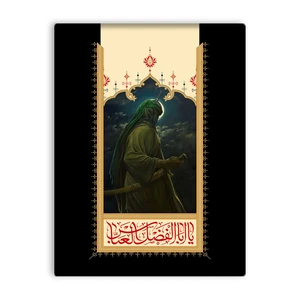 کاشی اطلس آبی  طرح  یا اباالفضل عباس مدل T4653