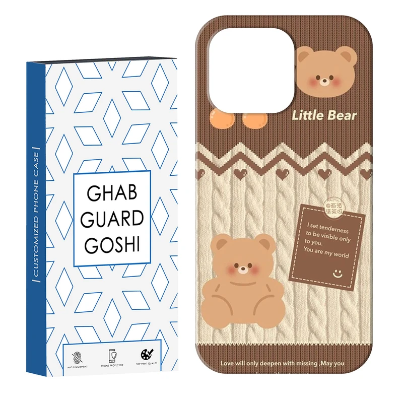 کاور قاب گارد گوشی طرح خرسی کد Dimo-553 مناسب برای گوشی موبایل اپل IPHONE 16 PRO   