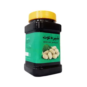 شیره توت - 1 کیلوگرم 