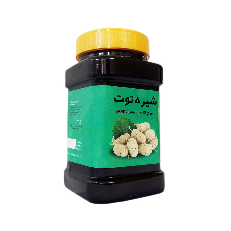 شیره توت - 1 کیلوگرم 