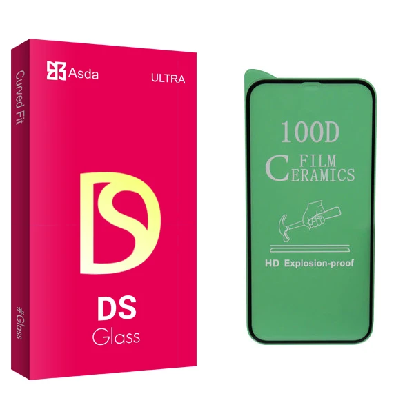محافظ صفحه نمایش سرامیکی آسدا مدل DS glass مناسب برای گوشی موبایل اپل iPhone 12 Pro Max