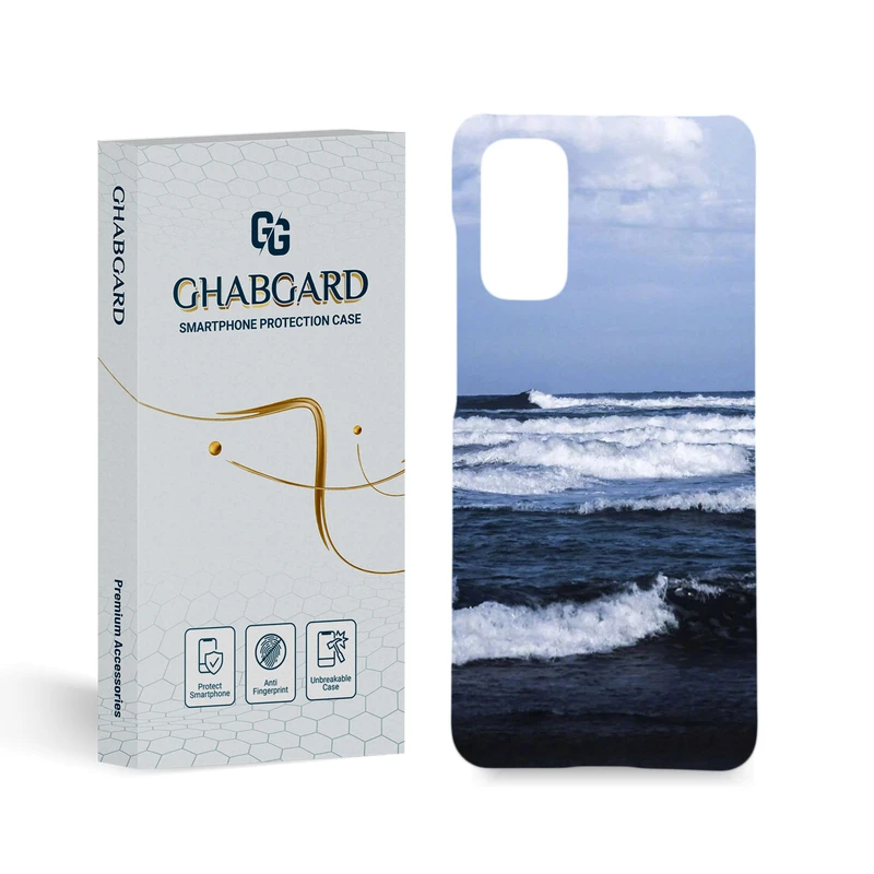 کاور قاب گارد مدل ساده مناسب برای گوشی موبایل سامسونگ Galaxy S20