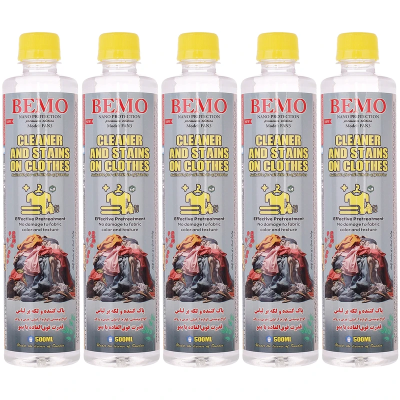 مایع پاک کننده و لکه بر لباس بمو مدل FAN3 حجم 500 میلی لیتر بسته 5 عددی
