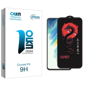 Cooling Olka Horo Screen Protector For Samsung galaxy s21 fe