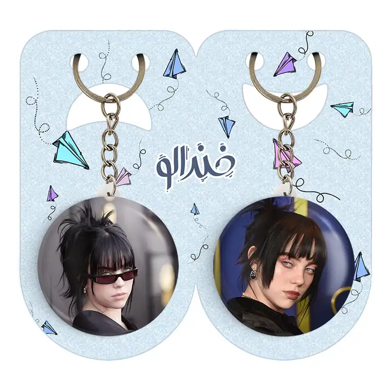 جاکلیدی خندالو مدل بیلی آیلیش کد 1917019176 مجموعه 2 عددی