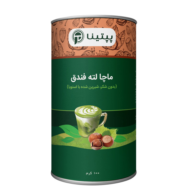 ماچا لته فندق بدون شکر و شیرین شده با استویا پپتینا - 100 گرم