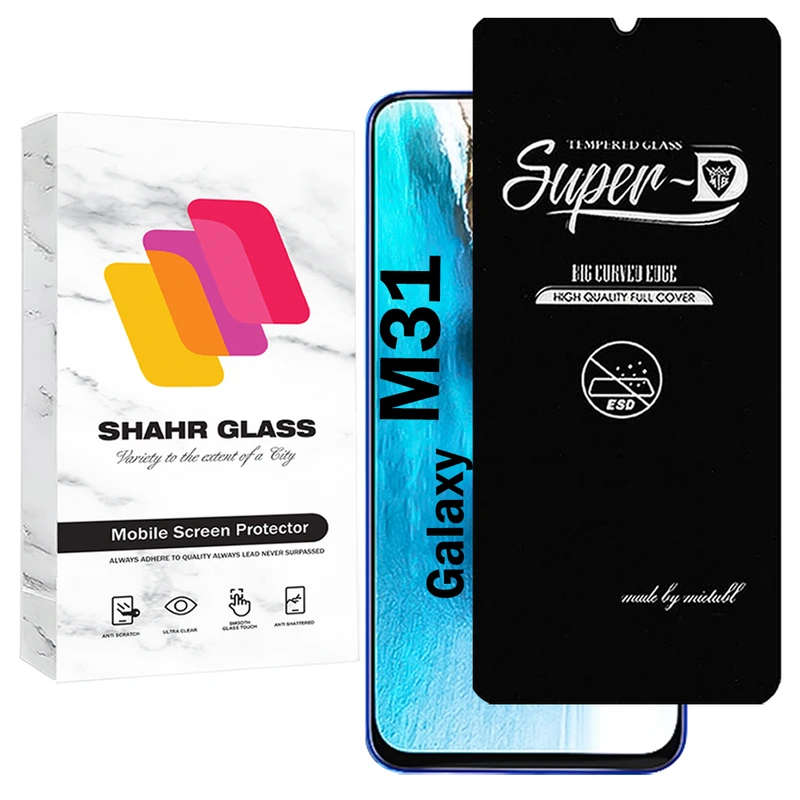 محافظ صفحه نمایش شهر گلس مدل SUPERDNSH مناسب برای گوشی موبایل سامسونگ Galaxy M31