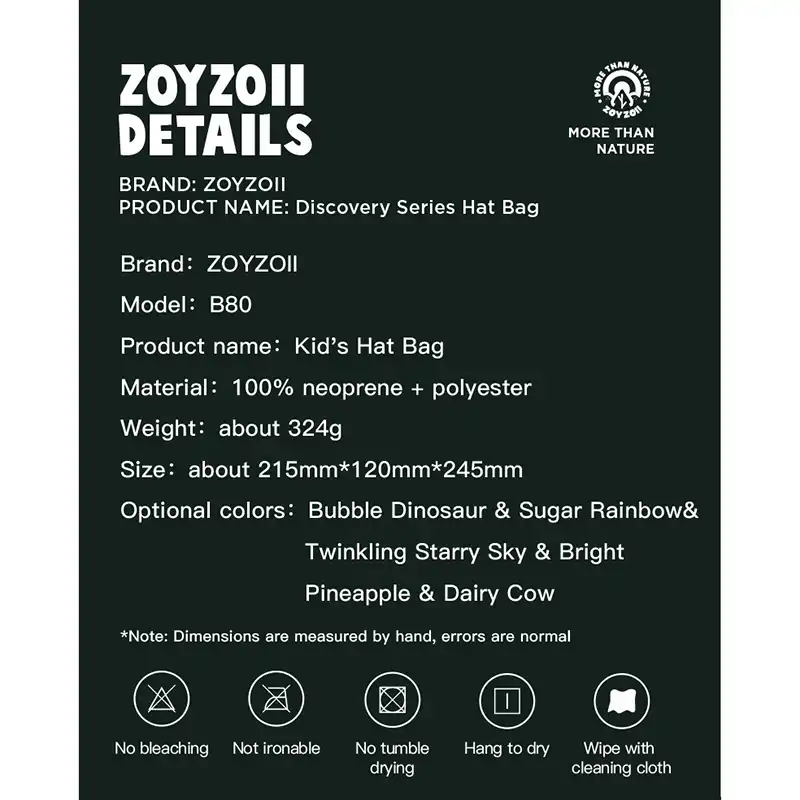 کوله پشتی بچگانه زوی زویی مدل Cow کد B80