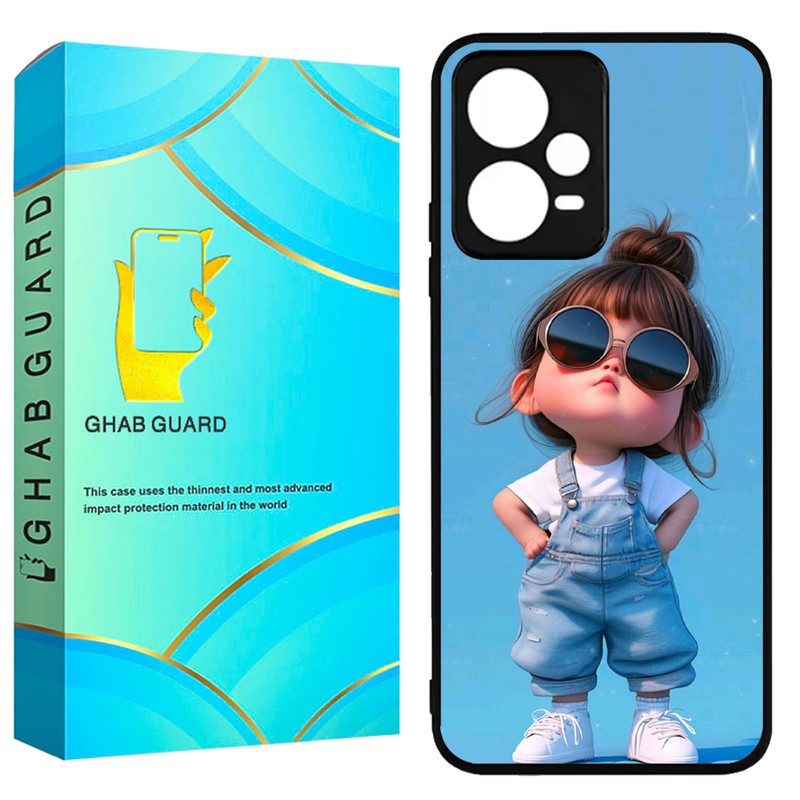 کاور قاب گارد مدل X5GCH مناسب برای گوشی موبایل شیائومی Poco X5 Pro 5G