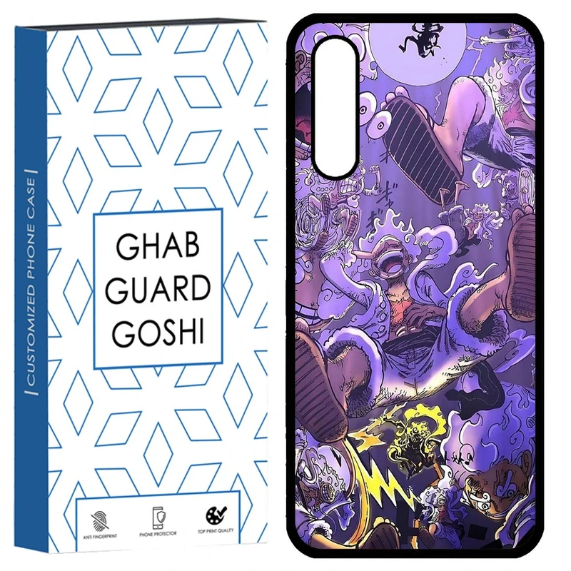 کاور قاب گارد گوشی طرح انیمه کد TPU-097 مناسب برای گوشی موبایل سامسونگ Galaxy A02