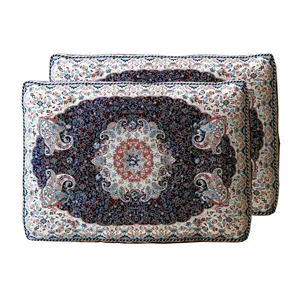 پشتی ترمه مدل شاه نشین کد 10084 بسته 2 عددی