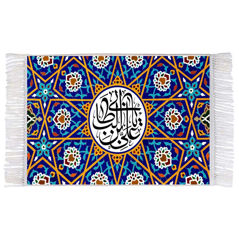 فرش ماشینی دیوارکوب اطلس آبی طرح علی بن ابی طالب مدل T3063 