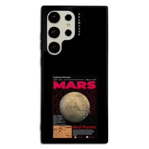 AKAM AMC-WSGS23U-PLANET-27 Cover For Samsung Galaxy S23 Ultra