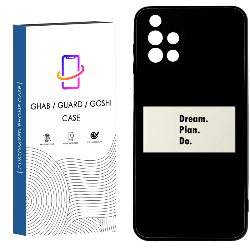 کاور قاب گارد گوشی طرح پسرانه کد 76 - tpu مناسب برای گوشی سامسونگ Galaxy A51