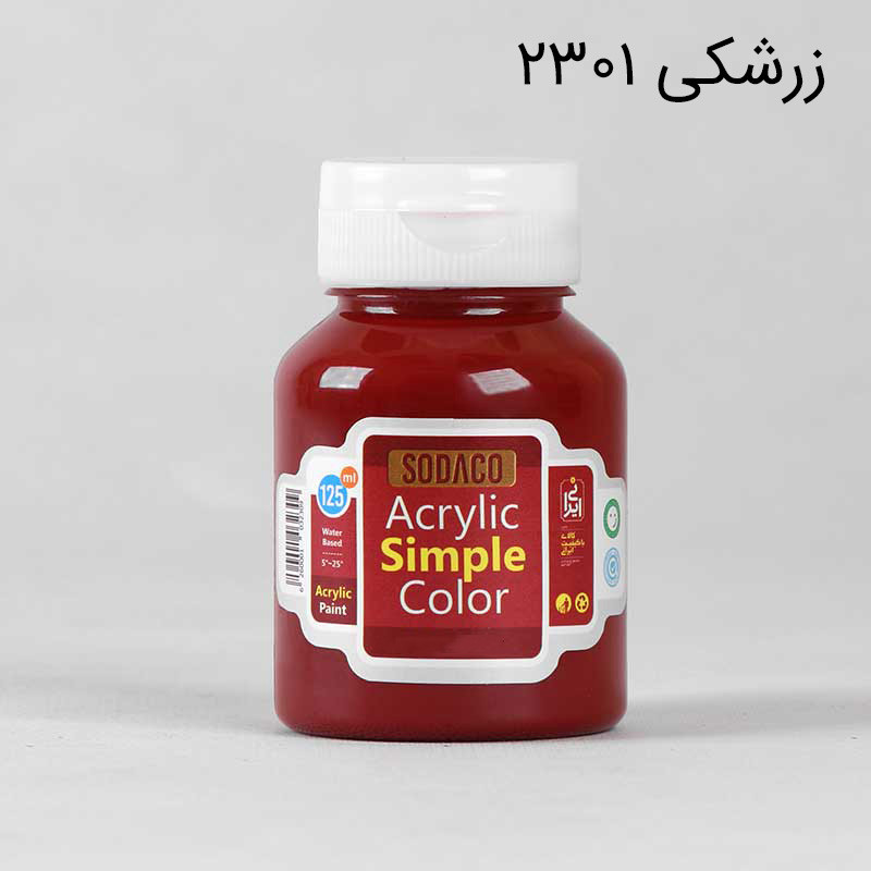 رنگ اکریلیک سوداکو مدل ساده حجم 125 میلی لیتر