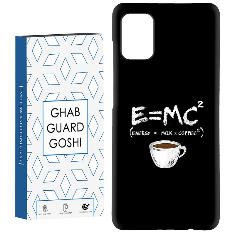 کاور قاب گارد گوشی طرح فیزیک کد Dimo-003 مناسب برای گوشی موبایل سامسونگ Galaxy A51