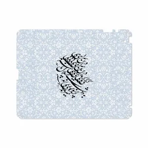 برچسب پوششی ماهوت مدل Nastaliq-4 مناسب برای تبلت اپل iPad 2 2011 A1395