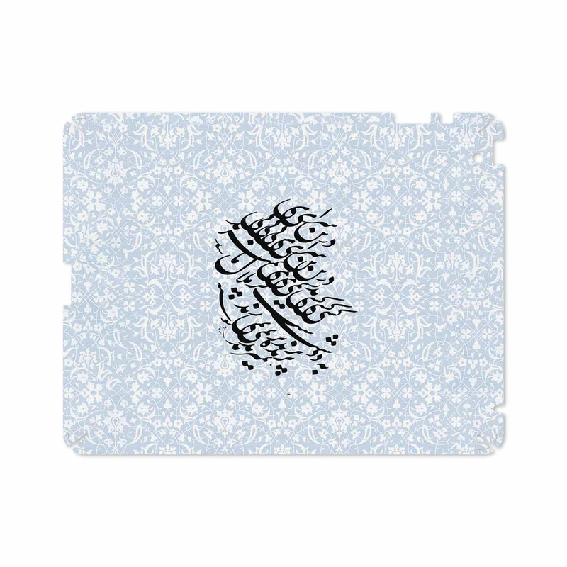 برچسب پوششی ماهوت مدل Nastaliq-4 مناسب برای تبلت اپل iPad 2 2011 A1395