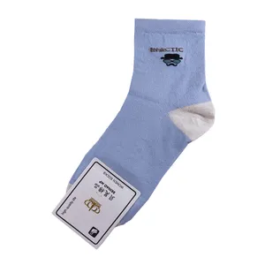 جوراب مدل نیم ساق ساده رنگ آبی