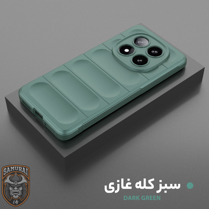 کاور سامورایی مدل Uflax مناسب برای گوشی موبایل شیائومی Redmi Note 15 Pro 4G