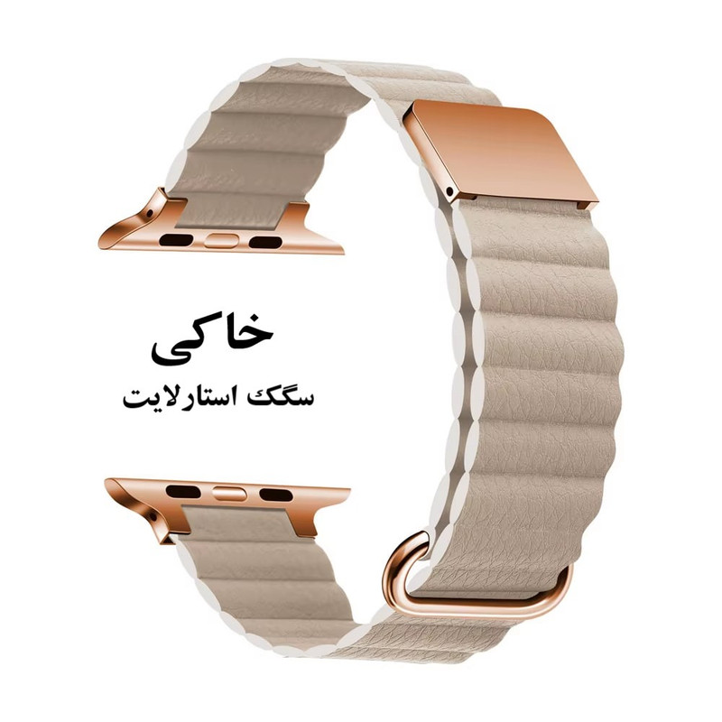 بند دریم مدل TANNER مناسب برای اپل واچ سری 7 سایز 45 میلیمتری