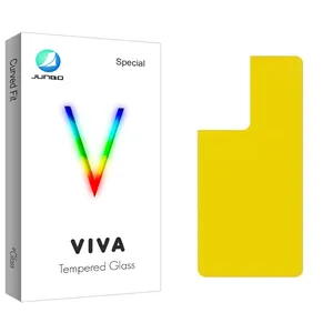 Junbo Viva Glass Back Protector For Samsung Galaxy S21 Ultra