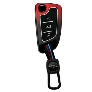 کاور ریموت خودرو ام ار جی مدل 959 طرح فلزی مناسب برای کوییک اس