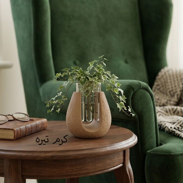 گلدان دکوری مدل یو بافت دار مدرن مینیمال